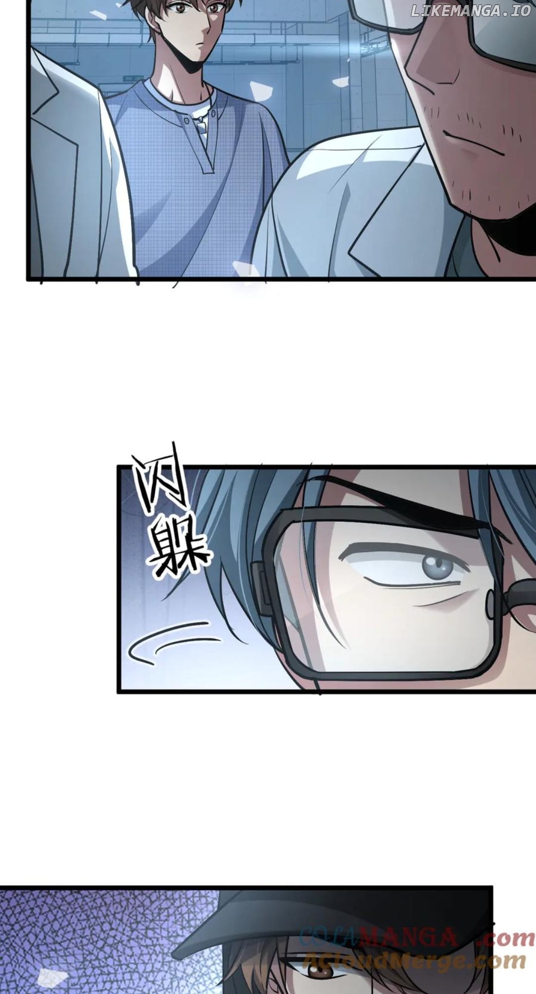 I’m Trapped In This Day For One Thousand Years Chapter 190 - page 54